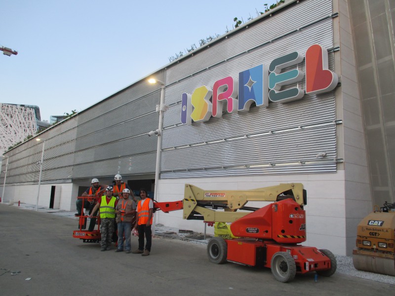 LA TRACCIA DEI LED DI ISRAELE DOPO EXPO 2015